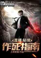 乌丝灯泡温度有多高？