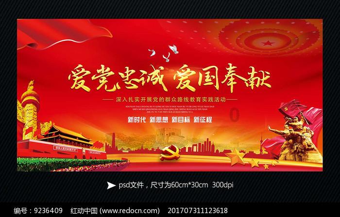 五块电瓶有一块发烫发热给她穿到第一会还是最后一块是不是好一些?知识星球-高质量知识,深度沉思