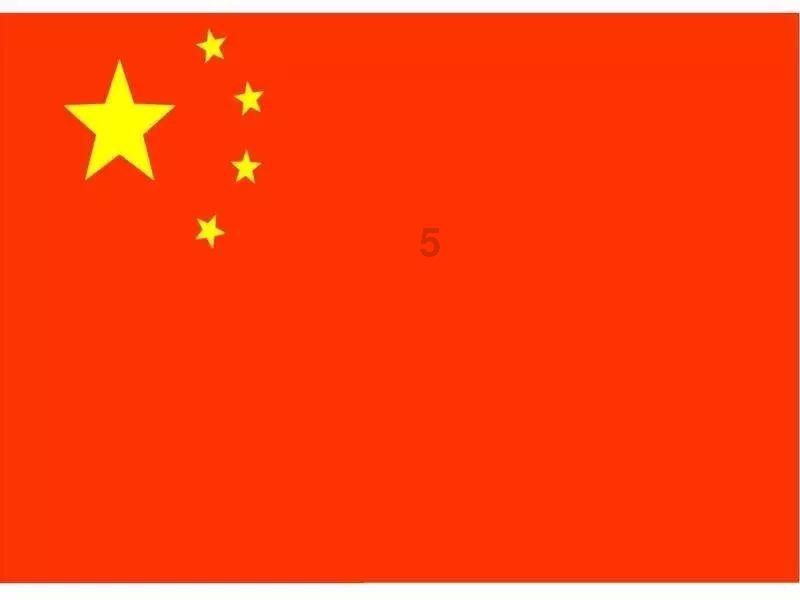 HAHA体育十年运营