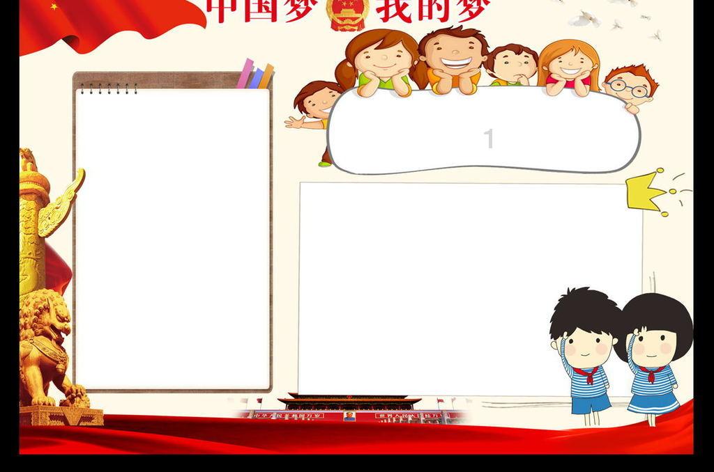 探索箭在弦上:灭门之仇终得报,一航二航一箭钉死鬼子,实在痛快!知识星球,轻松获取专业知识