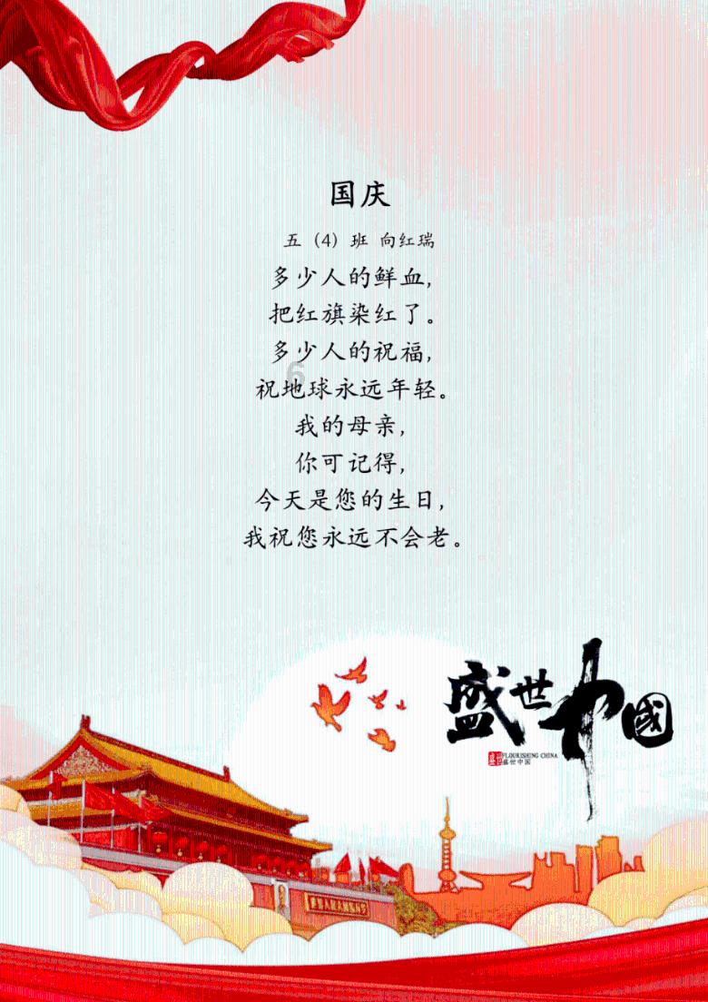 HAHA体育十年运营