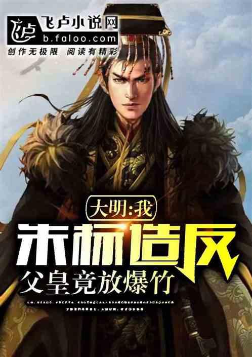 探索智慧树下载知识星球,专注分享精彩内容