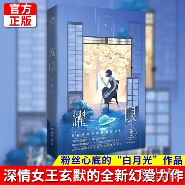 20个人吃鱼先生自助餐划算吗